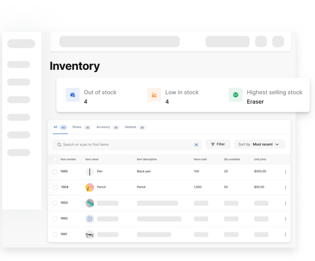 inventory management software