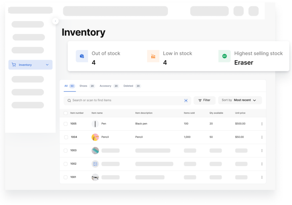 inventory management software