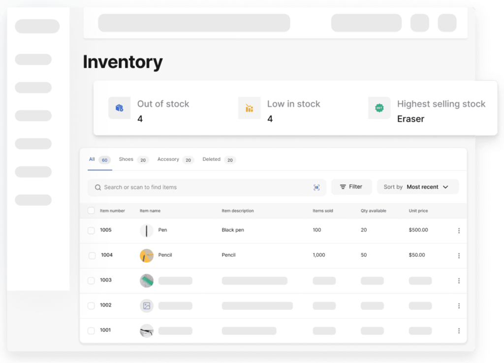 inventory management software